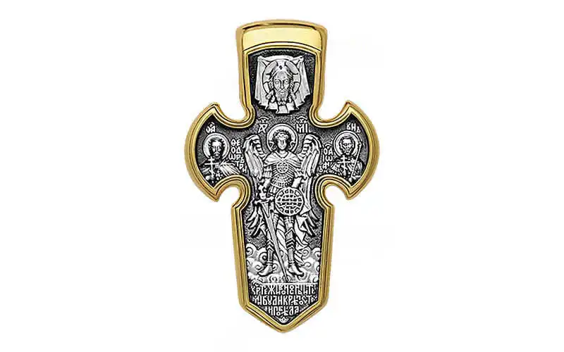 святі Феодор Тирон і Іоанн Воїн