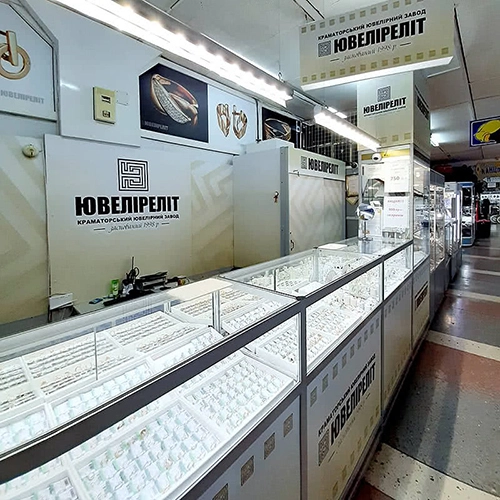 Ювелирный магазин Алмаз город Славянск