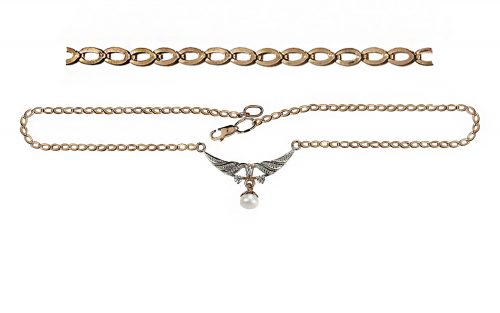 Золотая цепочка ЦП020 Золотий ланцюжок ЦП020