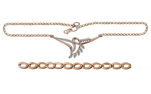 Золотий ланцюжок ЦП021