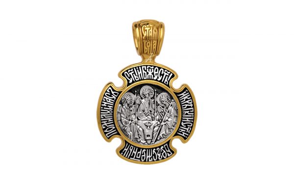 Хрест натільний Трійця. Божа Матір Знамення Срібний хрестик КР103-С