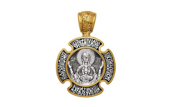 Хрест натільний Трійця. Божа Матір Знамення Срібний хрестик КР103-С