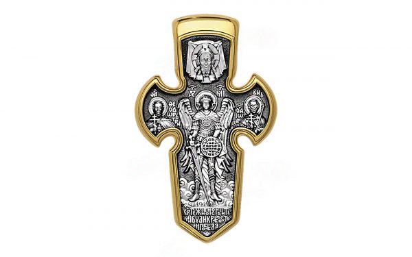 Хрест натільний Розп'яття. Архангел Михайло Срібний хрестик КР106-С