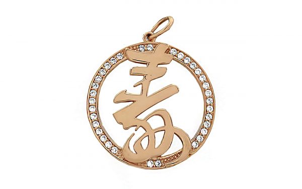 Золота підвіска ПВ716