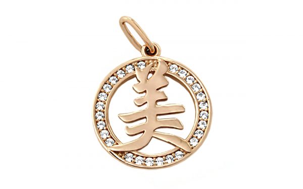 Золота підвіска ПВ718.1