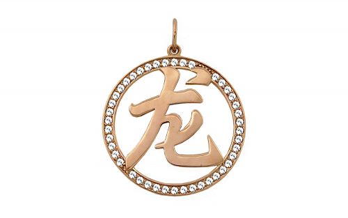 Золотая подвеска ПВ766.1 Золота підвіска ПВ766.1