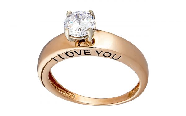 Золотое кольцо КВ2854 Золота каблучка КВ2854