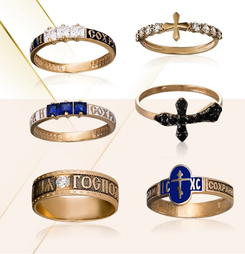 Каблучки золоті православні