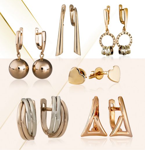 Сережки золоті без вставок