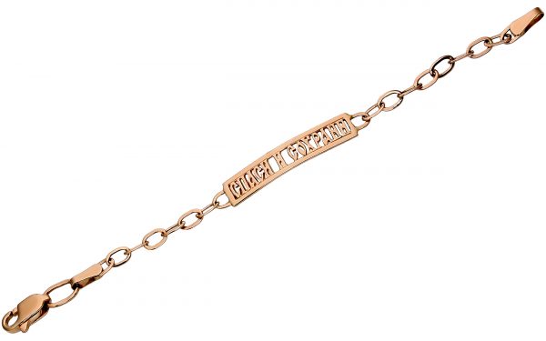 Золотий браслет БС431 Золотой браслет БС431