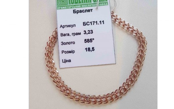 Золотой браслет БС171 фото Золотой браслет БС171.11 собранный в кольцо