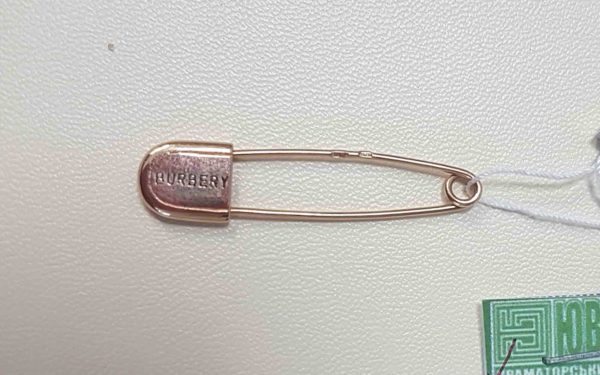 фото Золотая булавка БШ255 лицевая часть