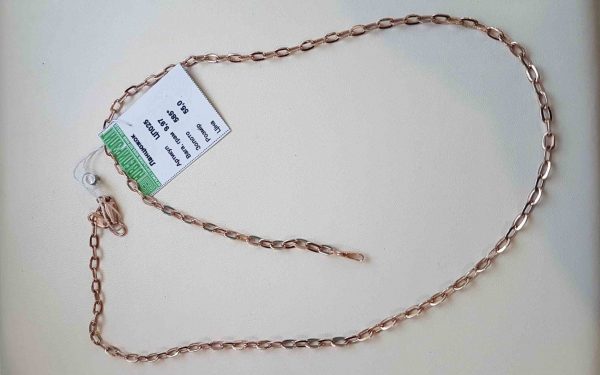 Фото Золотая цепочка ЦП025 общий вид