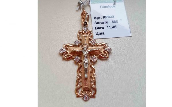 Фото Золотой крестик КР032