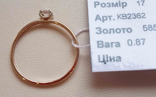 Золотое кольцо КВ2362 Фото Золотое кольцо КВ2362 вид сбоку