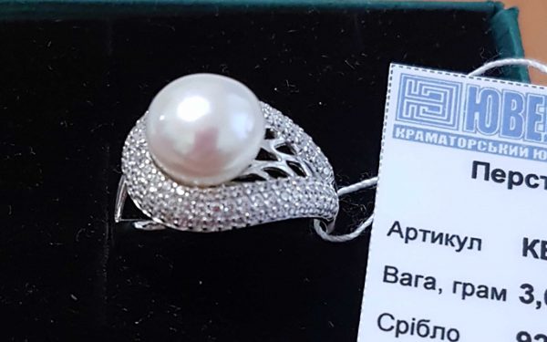 ювелирный завод ЮвелирЭлит