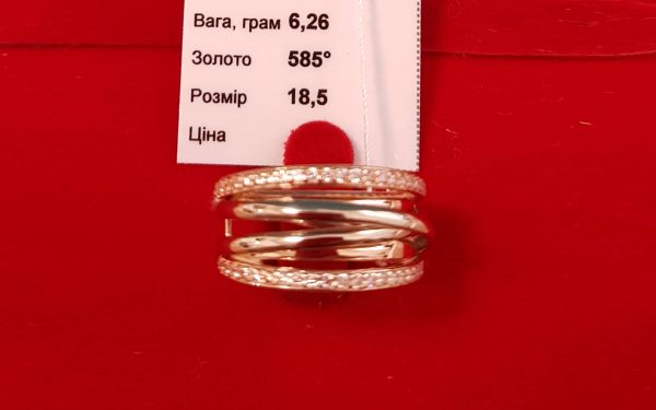 ювелирный завод ЮвелирЭлит