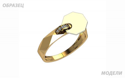 фото Золотое кольцо с фианитом КВ2978