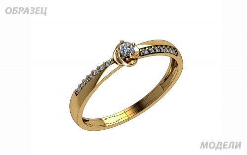 фото Золотое кольцо с фианитом КВ2983