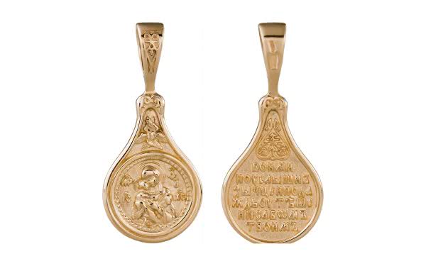 Фото золотая ладанка ПВ1159 грушевидной формы, без украшений, изображение Мадонна с младенцем на руках, на обратной стороне слова молитвы .средний вес изделия 2.52 грамма