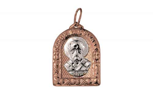 Золотая ладанка ПВ451.2