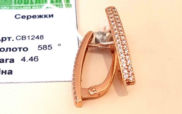 Золотые серьги СВ1248 фото Золотые серьги СВ1248 общий вид