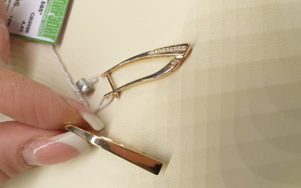 ювелирный завод ЮвелирЭлит