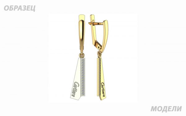 Золотые сережки с фианитом СВ2157 фото золотые сережки с фианитом СВ2157 средний вес 3.55 грамма