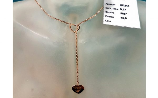 Золотая цепочка ЦП245 на манекене